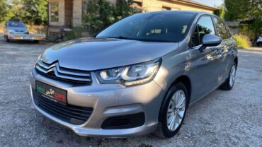 Citroen C4 1.4 Euro 6